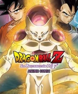 dragonballzlaresurrecciondefanimecomicar