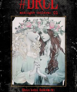 drclmidnightchildren01