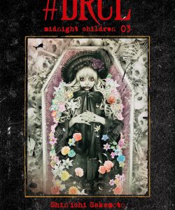 drclmidnightchildren03