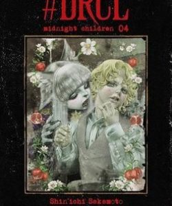 drclmidnightchildren04