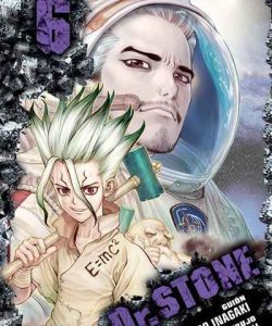 drstone06