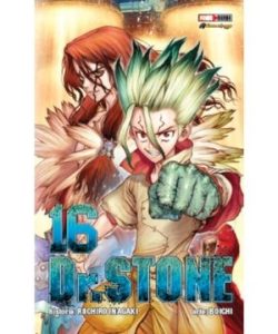 drstone16ar