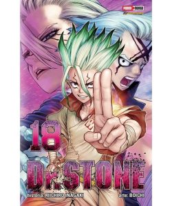 drstone18ar