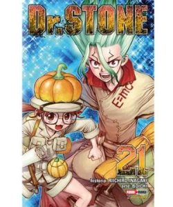 drstone21ar