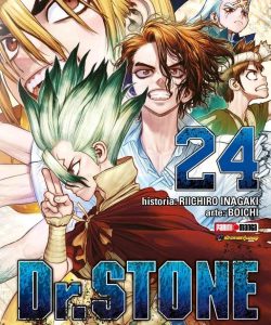 drstone24ar