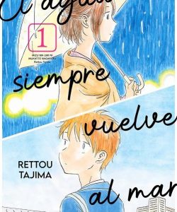 elaguasiemprevuelvealmar01