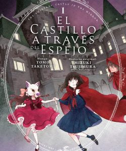 elcastilloatravesdelespejo01