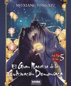 elgranmaestrodelacultivaciondemoniaca05edespecial