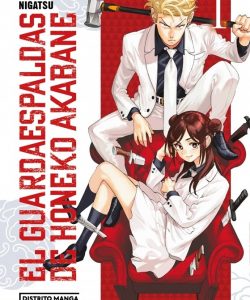 elguardaespaldasdehonekoakabane01