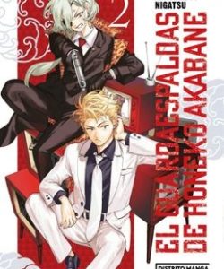 elguardaespaldasdehonekoakabane02