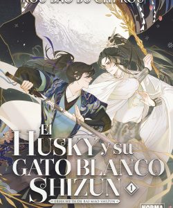 elhuskyysugatoblancoshizun01