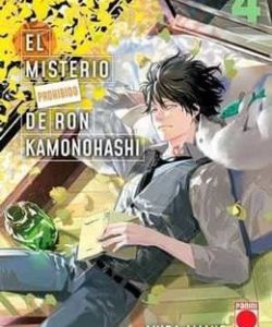 elmisterioprohibidoderonkamonohashi04