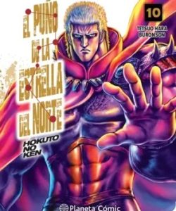 elpuñodelaestrelladelnortehokutonoken10