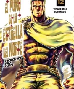 elpuñodelaestrelladelnortehokutonoken12