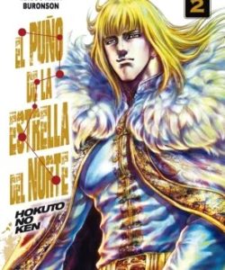 elpuñodellaestrelladelnorte02