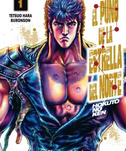 elpuodelaestrelladelnorteh