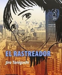 elrastreador