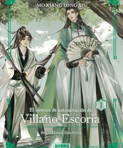 elsistemadeautosalvaciondelvillanoescoria01