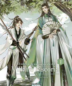 elsistemadeautosalvaciondelvillanoescoria01regular