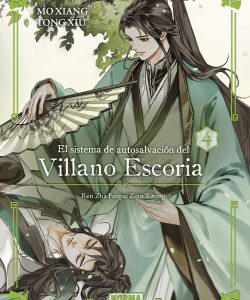 elsistemadeautosalvaciondelvillanoescoria04