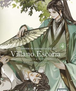 elsistemadeautosalvaciondelvillanoescoria04regular