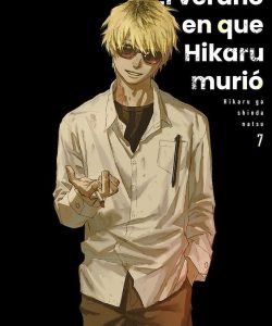 elveranoenquehikarumurio07