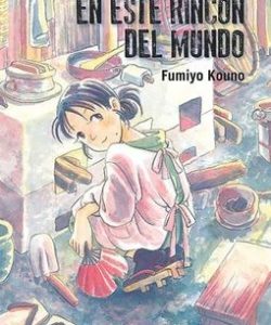 enesterincondelmundo