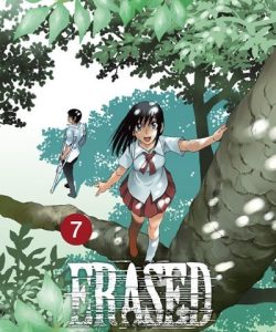 erased07