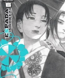 espadadelinmortalkanzenban06