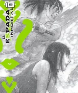 espadadelinmortalkanzenban10