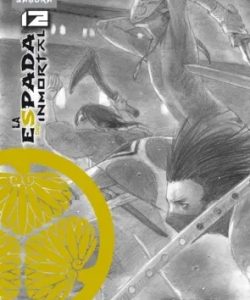 espadadelinmortalkanzenban12