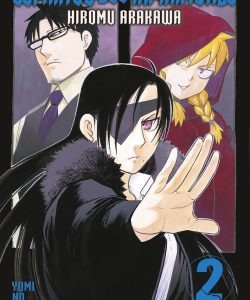 espiritusdelinframundo02