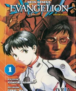 evangelioneddeluxe01ar