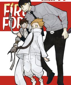 fireforce17