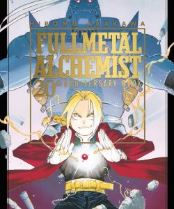 fullmetalalchemist20thanniversarybook