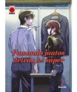 fumandojuntosdetrasdelsuper02