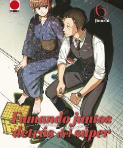 fumandojuntosdetrasdelsuper06