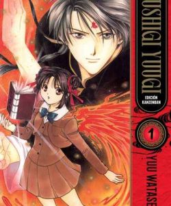 fushigiyuugiedicionkanzenban01