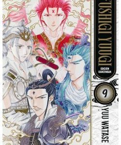 fushigiyuugiedicionkanzenban09