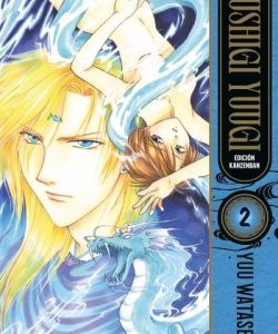 fushigiyuugiedkanzenban02