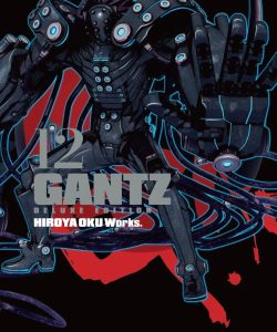 gantz12delux