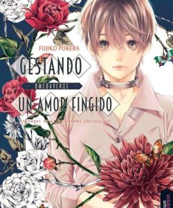 gestandounamorfingido