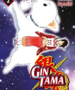 gintama02