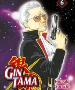 gintama06