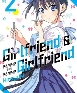 girlfriendygirlfriend02