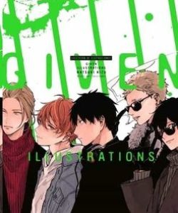 givenartbook