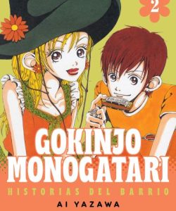 gokinjomonogatari02ar