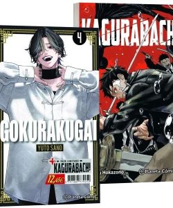 gokurakugai4ykagurabachi1packespecial