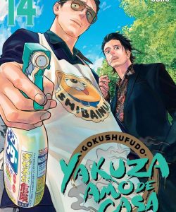 gokushufudoyakuzaamodecasa14