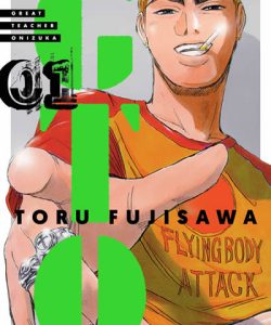 gtogreatteacheronizuka01ar